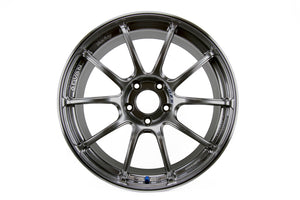 Advan RZII 18x9.5 +45 5-114.3 Racing Hyper Black Wheel