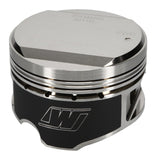 Wiseco Nissan Turbo Domed +14cc 1.181 X 86.5 Piston Kit