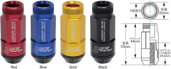 Project Kics Leggdura Racing Shell Type Lug Nut 53mm Open-End Look 16 Pcs + 4 Locks 12X1.5 Black