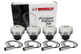 Wiseco Toyota 4AG 4V Domed +5.9cc (6506M82 Piston Shelf Stock Kit