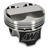 Wiseco Acura 4v DOME +5cc STRUTTED 81.5MM Piston Kit