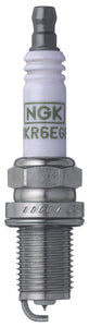 NGK GP Platinum Spark Plugs Box of 4 (BKR5EGP)