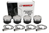 Wiseco Nissan SR20 Turbo -12cc 1.260 X 8625 Piston Kit