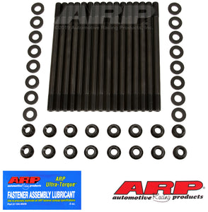 ARP 1990-2005 Acura NSX 3.0/3.2L ARP 2000 12Pt Head Stud Kit